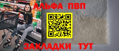 марихуана Краснодар