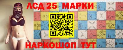 марихуана Краснодар