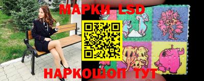 марихуана Краснодар
