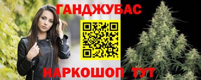 ГАЛЛЮЦИНОГЕННЫЕ ГРИБЫ Краснознаменск