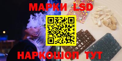 марихуана Краснодар