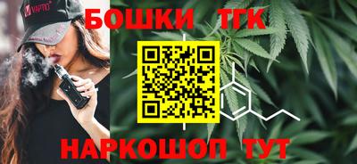 ГАЛЛЮЦИНОГЕННЫЕ ГРИБЫ Краснознаменск