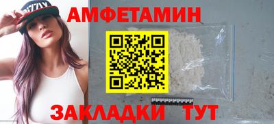 марихуана Краснодар