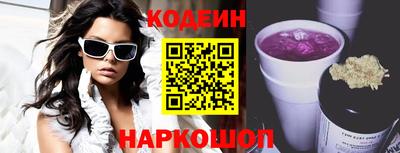 марихуана Краснодар