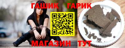 ГАЛЛЮЦИНОГЕННЫЕ ГРИБЫ Краснознаменск